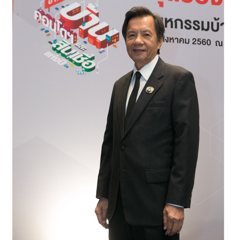 เผยผลงาน อภิมหกรรมบ้าน-คอนโดฯและสินเชื่อปี 2017 ผู้เข้าชมงานกว่า 6 หมื่นคน รวมยอดขายกว่า 15,000 ล้านบาท เผยผลงาน อภิมหกรรมบ้าน-คอนโดฯและสินเชื่อปี 2017 ผู้เข้าชมงานกว่า 6 หมื่นคน รวมยอดขายกว่า 15,000 ล้านบาท