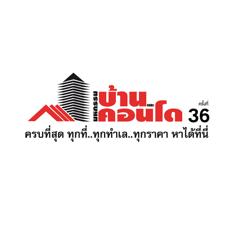 งานมหกรรมบ้านและคอนโด ครั้งที่ 36 งานมหกรรมบ้านและคอนโด ครั้งที่ 36