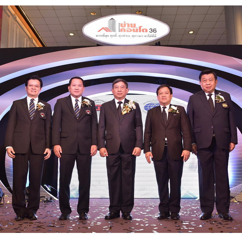สามบิ๊กสมาคมอสังหาฯ มั่นใจมหกรรมบ้านและคอนโด ครั้งที่ 36 บูมต้นปี สามบิ๊กสมาคมอสังหาฯ มั่นใจมหกรรมบ้านและคอนโด ครั้งที่ 36 บูมต้นปี