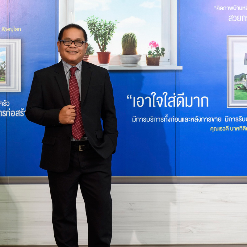 ตลาดรับสร้างบ้านปีจอคึกคัก พีดีเฮ้าส์ เล็งโกยยอดขายเบาะ ๆ 1.2 พันล้าน
