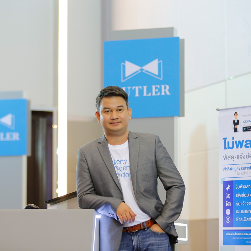 เปิดตัว BUTLER แพลทฟอร์มครบวงจร ตอบโจทย์นิติบุคคล-ผู้อยู่อาศัย มุ่งเป้า Urban Tech อันดับหนึ่งของเอเชีย เปิดตัว BUTLER แพลทฟอร์มครบวงจร ตอบโจทย์นิติบุคคล-ผู้อยู่อาศัย มุ่งเป้า Urban Tech อันดับหนึ่งของเอเชีย