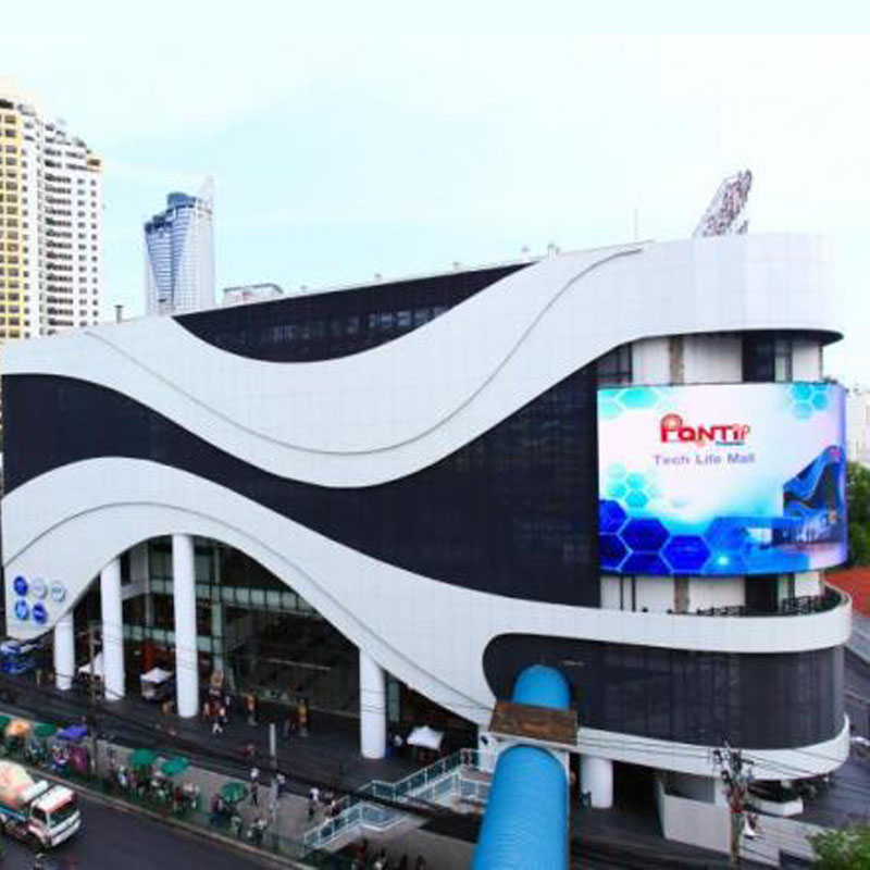 พันธุ์ทิพย์ ประตูน้ำ จับมือ ซีนเนอร์ยี เทคโนโลยี พัฒนา SYN HUB พันธุ์ทิพย์ ประตูน้ำ จับมือ ซีนเนอร์ยี เทคโนโลยี พัฒนา SYN HUB