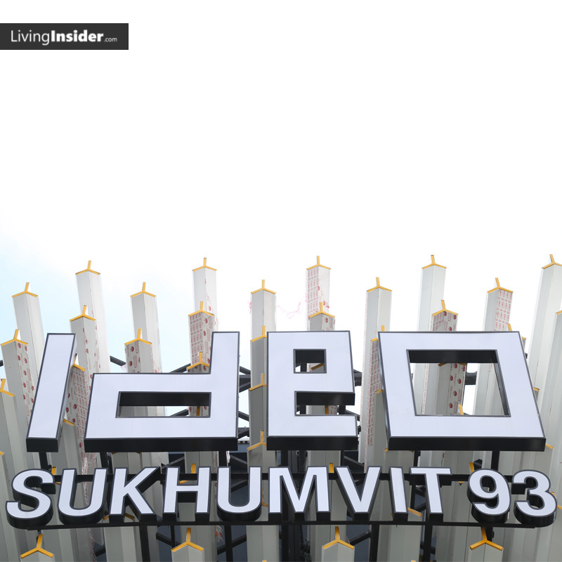 พาชมห้องตัวอย่าง Ideo สุขุมวิท 93 พาชมห้องตัวอย่าง Ideo สุขุมวิท 93