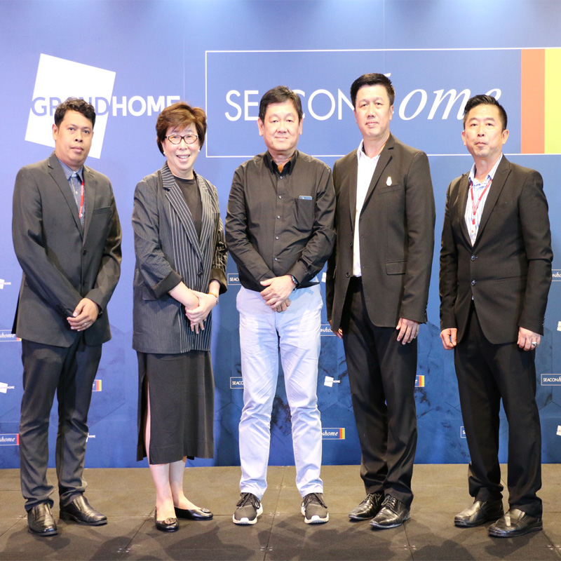 บริษัท ซีคอนโฮม จำกัด บริษัทรับสร้างบ้านรายแรกในประเทศไทย จับมือร่วมกับพันธมิตร บริษัท แกรนด์โฮมมาร์ท จำกัด