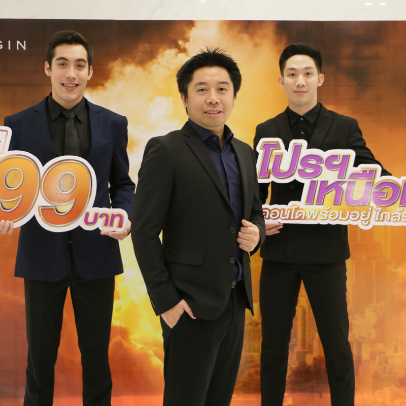 ตามคำเรียกร้อง! “ออริจิ้น” ส่งโปรผ่อนล้านละ 999 บาท นาน 3 ปีอีกรอบ ผ่าน 10 คอนโดคุณภาพพร้อมอยู่ ตามคำเรียกร้อง! “ออริจิ้น” ส่งโปรผ่อนล้านละ 999 บาท นาน 3 ปีอีกรอบ ผ่าน 10 คอนโดคุณภาพพร้อมอยู่