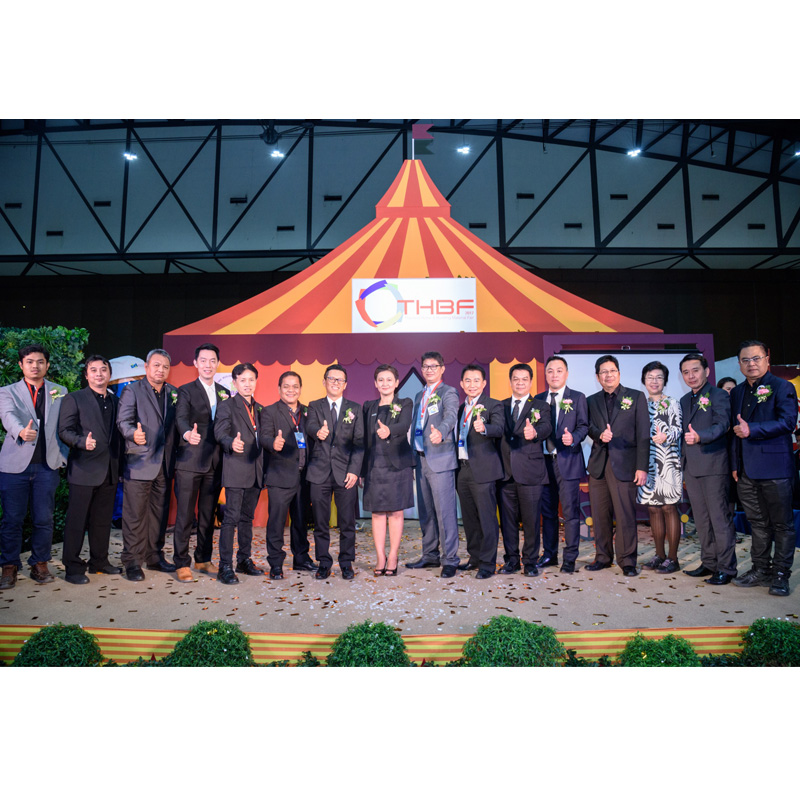 ร่วมเปิดงาน มหกรรมบ้านและวัสดุฯ งานแรกแห่งปี 2560 ร่วมเปิดงาน มหกรรมบ้านและวัสดุฯ งานแรกแห่งปี 2560