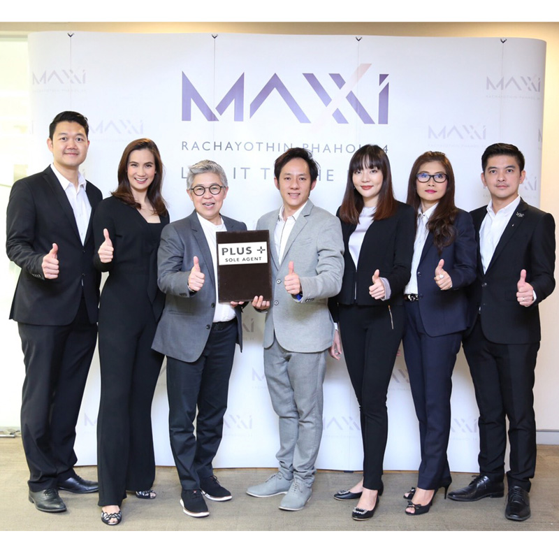 อาร์เค พลัส เอสเตท จับมือ พลัส พร็อพเพอร์ตี้ บริหารการขาย อสังหาริมทรัพย์ โครงการ แมกซ์ซี่ คอนโด อาร์เค พลัส เอสเตท จับมือ พลัส พร็อพเพอร์ตี้ บริหารการขาย อสังหาริมทรัพย์ โครงการ แมกซ์ซี่ คอนโด