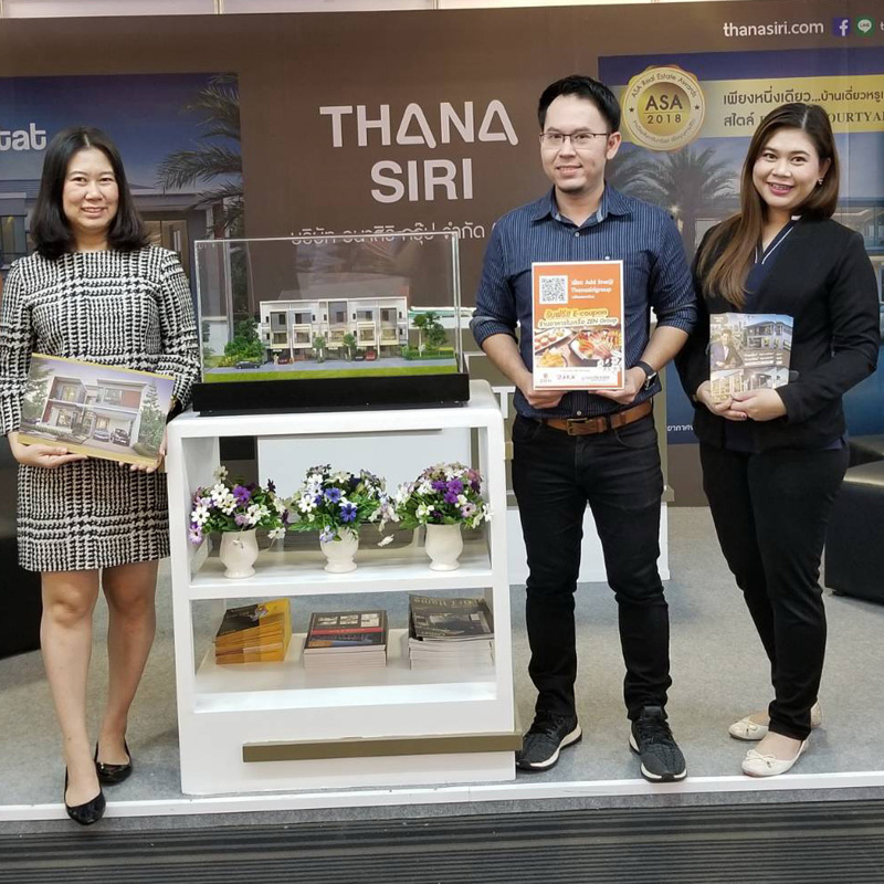 THANA มอบส่วนลดกว่า 1 ล้านบาทในงานมหกรรมบ้านและคอนโด ครั้ง 39 THANA มอบส่วนลดกว่า 1 ล้านบาทในงานมหกรรมบ้านและคอนโด ครั้ง 39