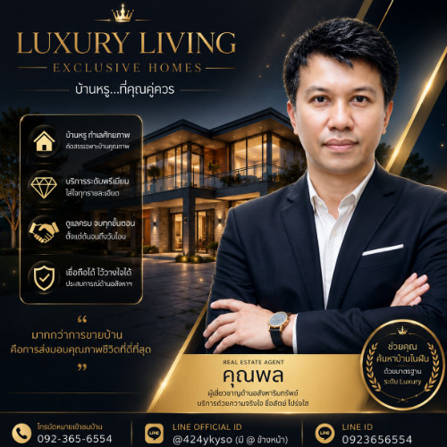 agent-3147464