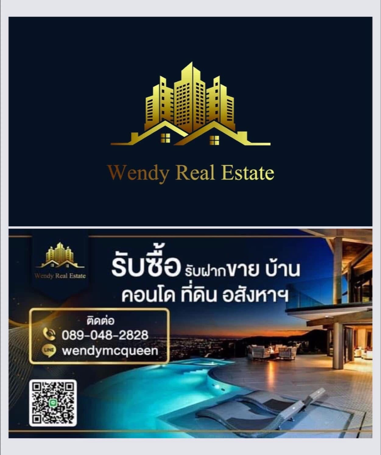 agent-2828239