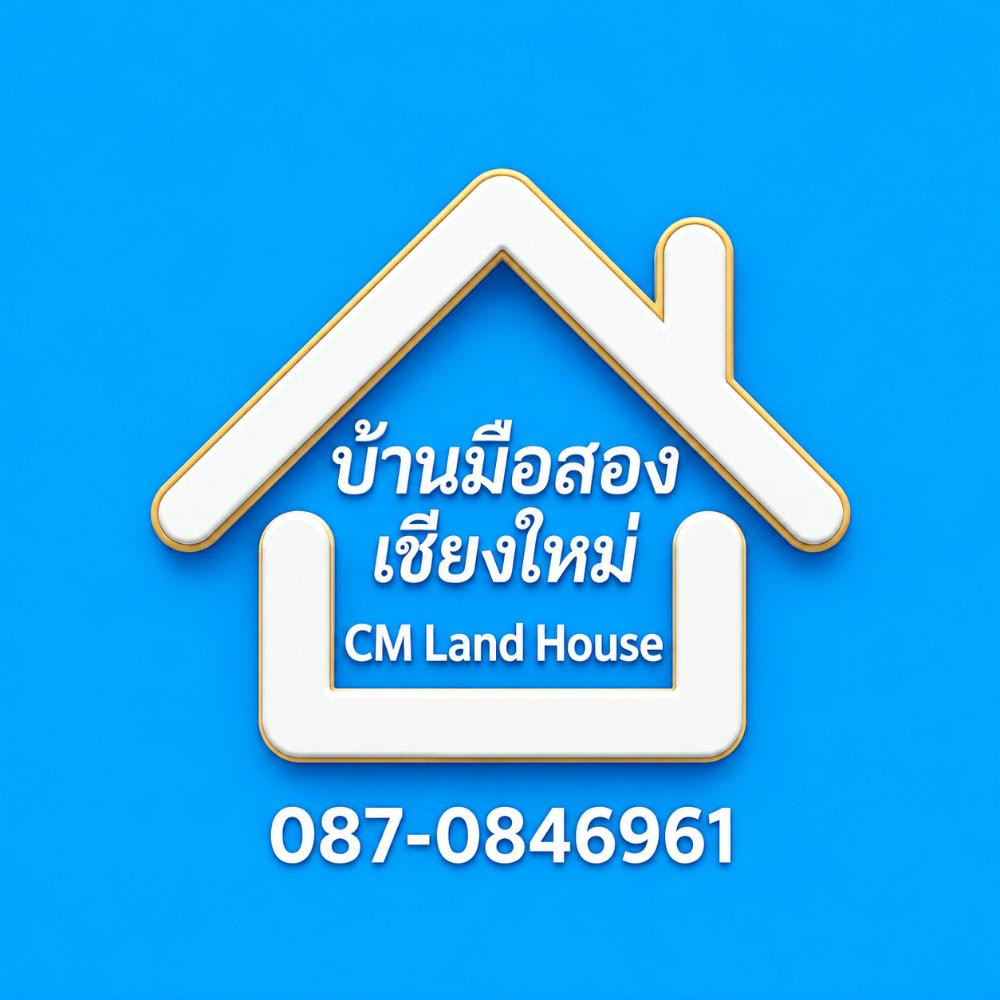 CM Land House