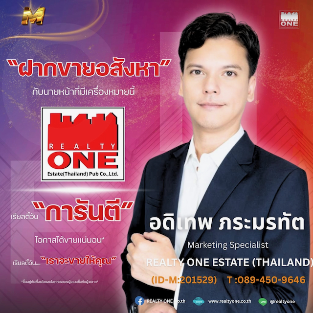 agent-2986071