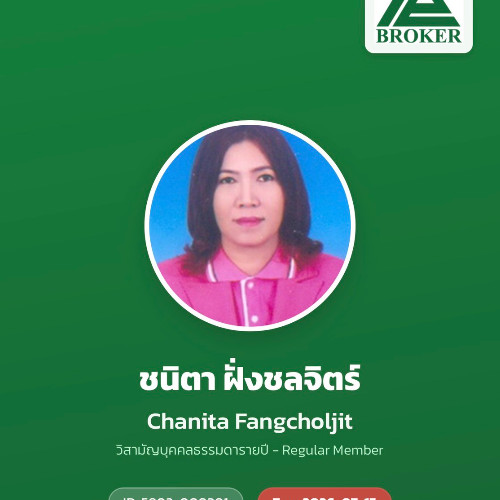 agent-2776075