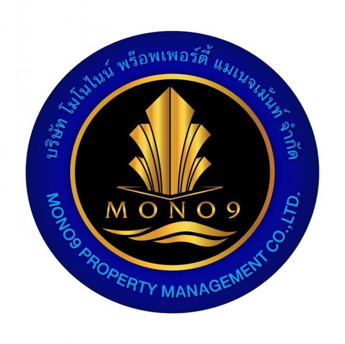 Mono9property