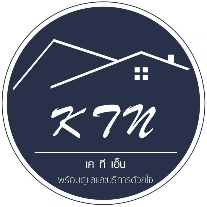 agent-2650016