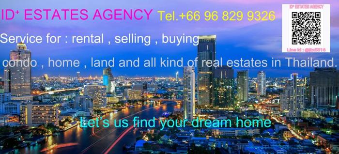 agent-3242675