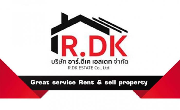 agent-1382712