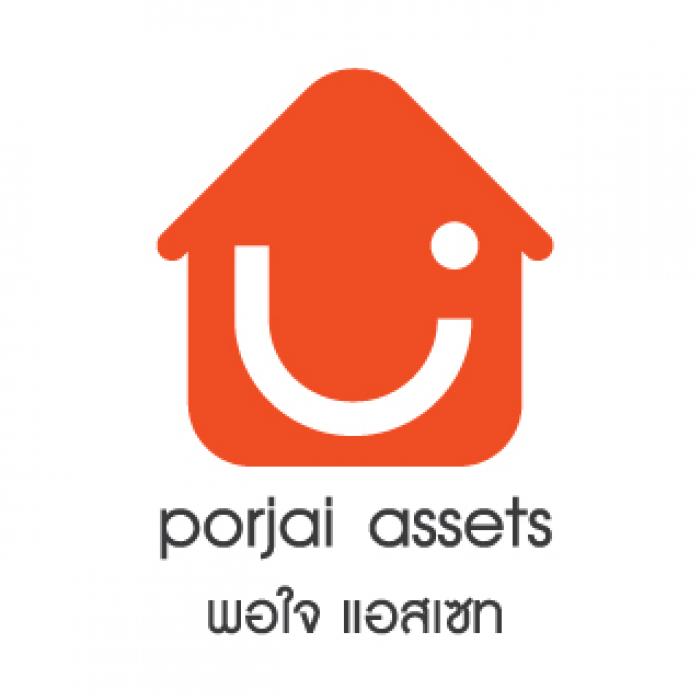 agent-1826385