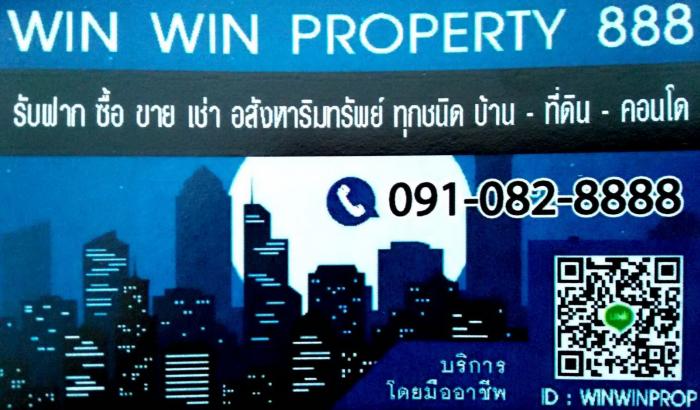 agent-2161801