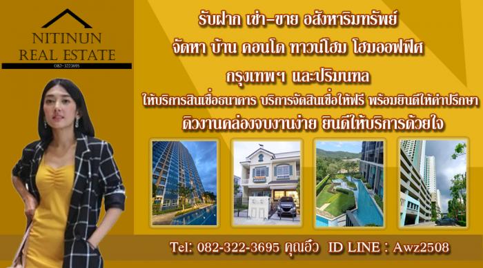 agent-3124003