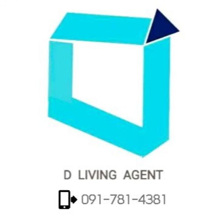agent-923350