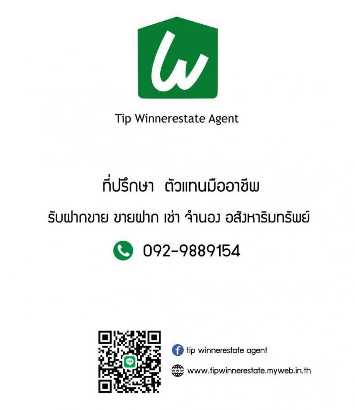 agent-3225371