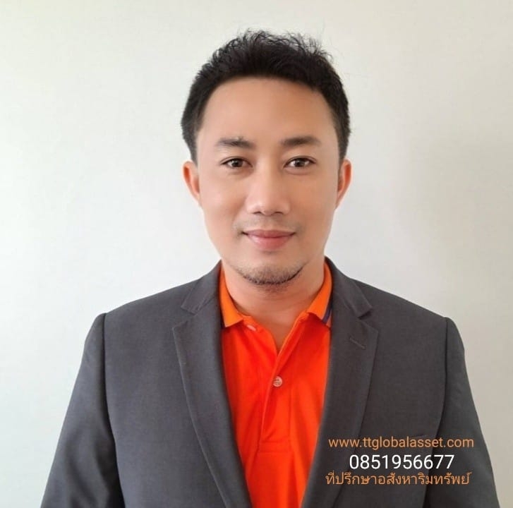 agent-1526038