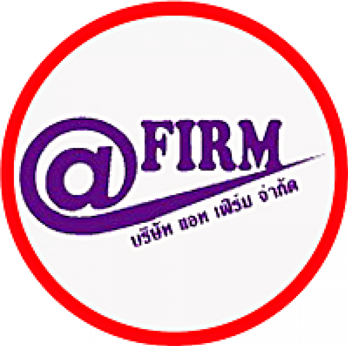 agent-1858008