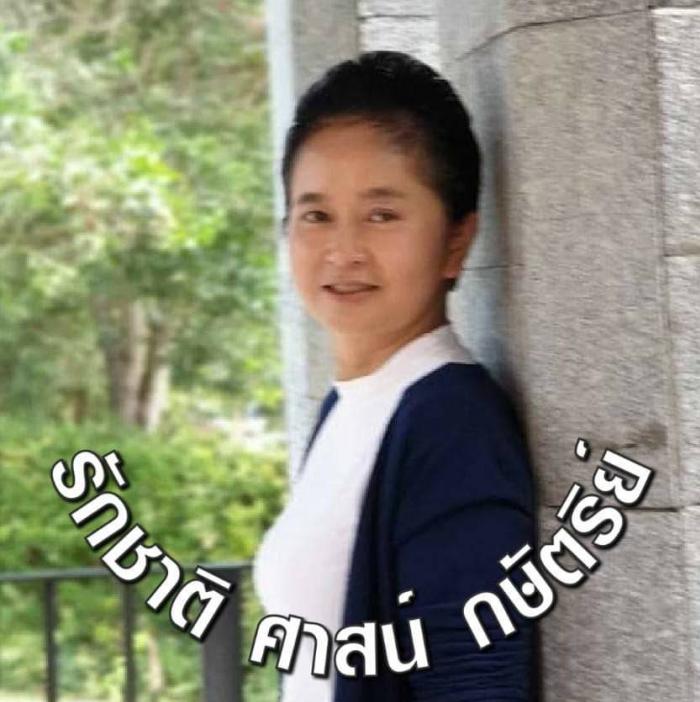 agent-3261738