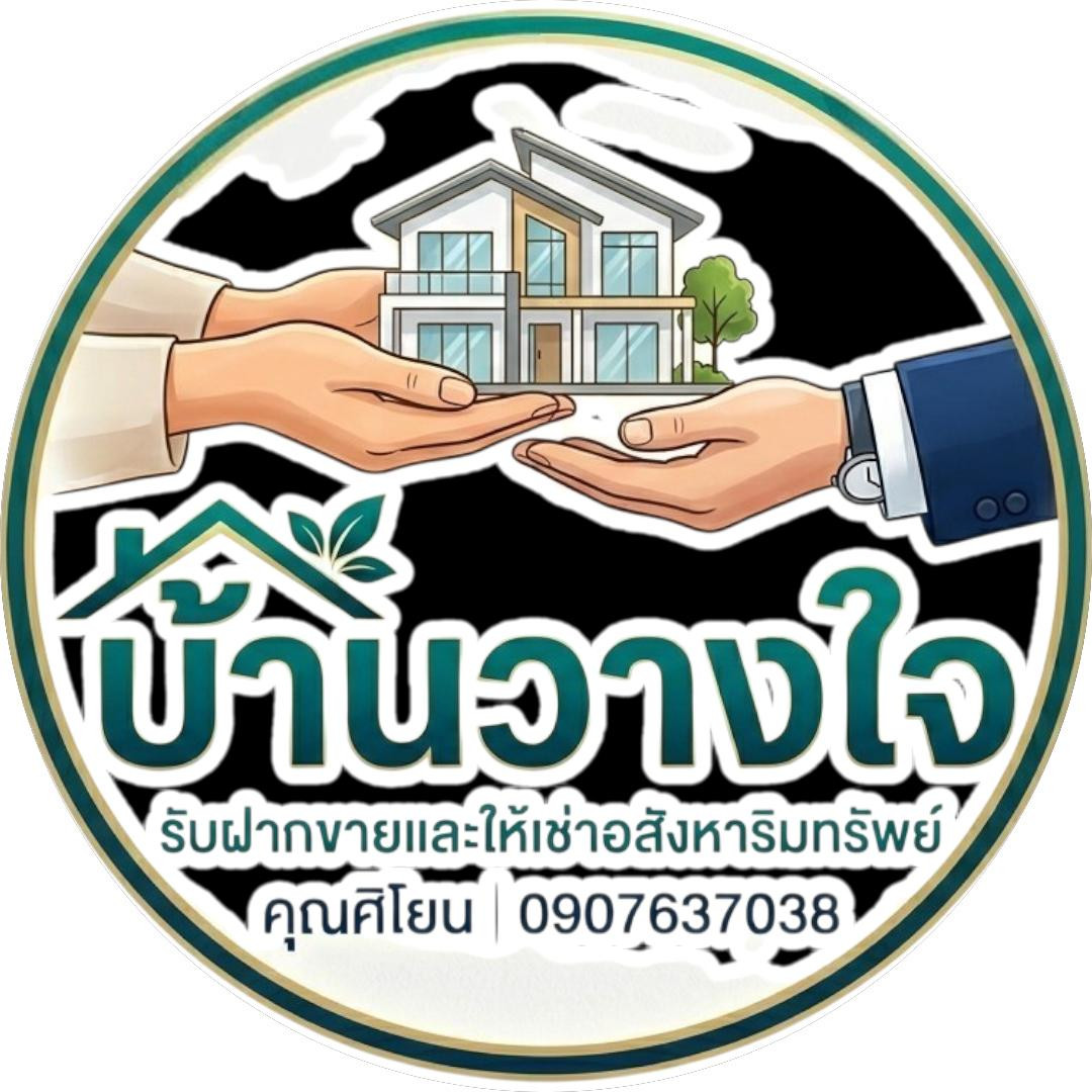 agent-3053259