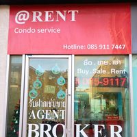 agent-2881631