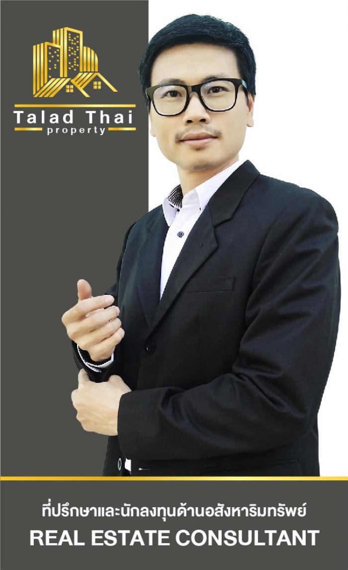 agent-2374737
