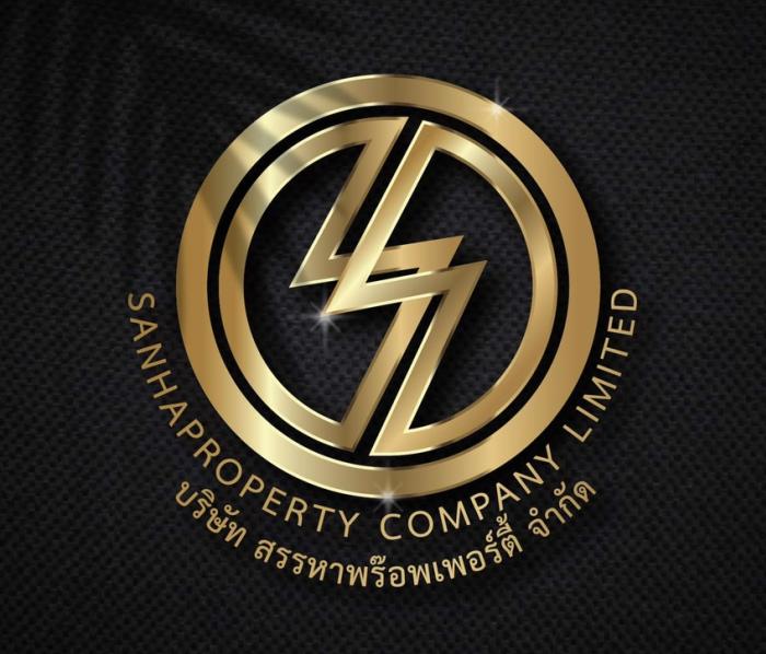 agent-2517223