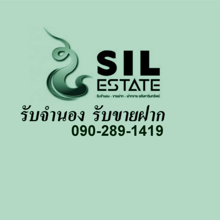 agent-2723555