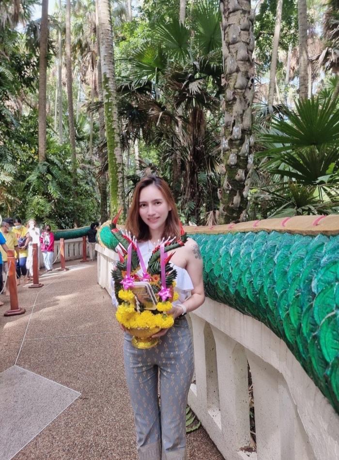 รูปโปรไฟล์ผู้ใช้