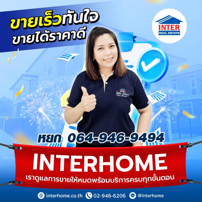 agent-3074246