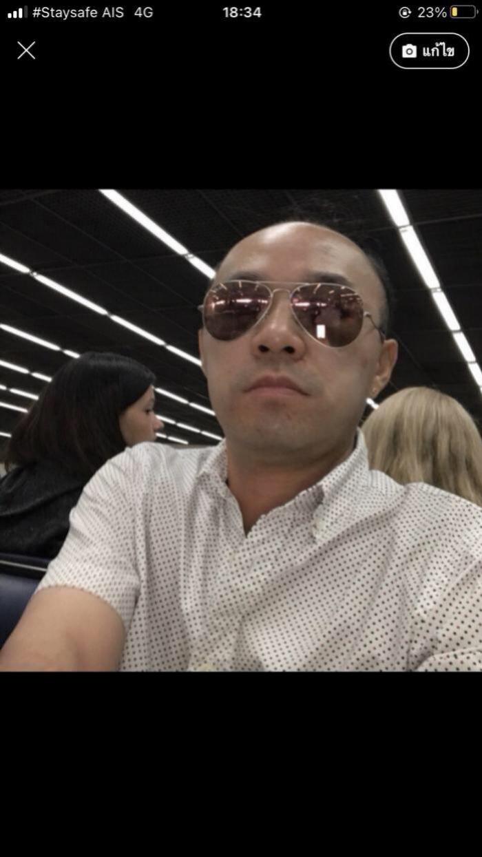 agent-1868477