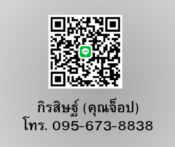 agent-2202500