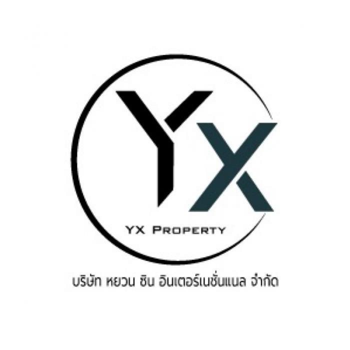 agent-1618232