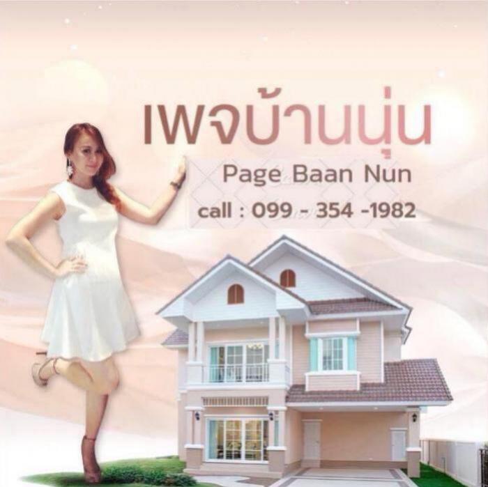 agent-3139617