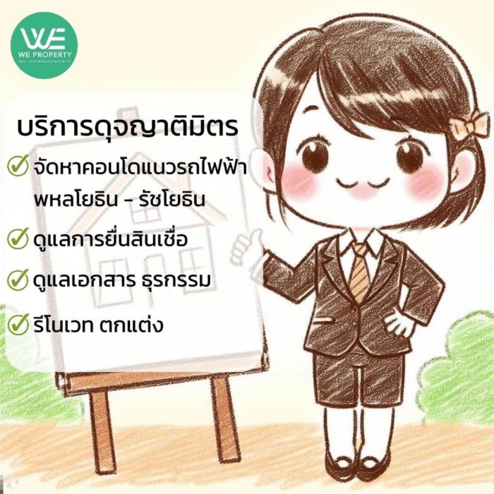 agent-2459564