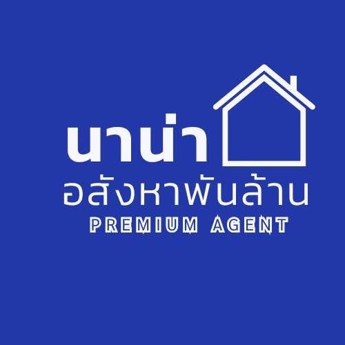 agent-3173882