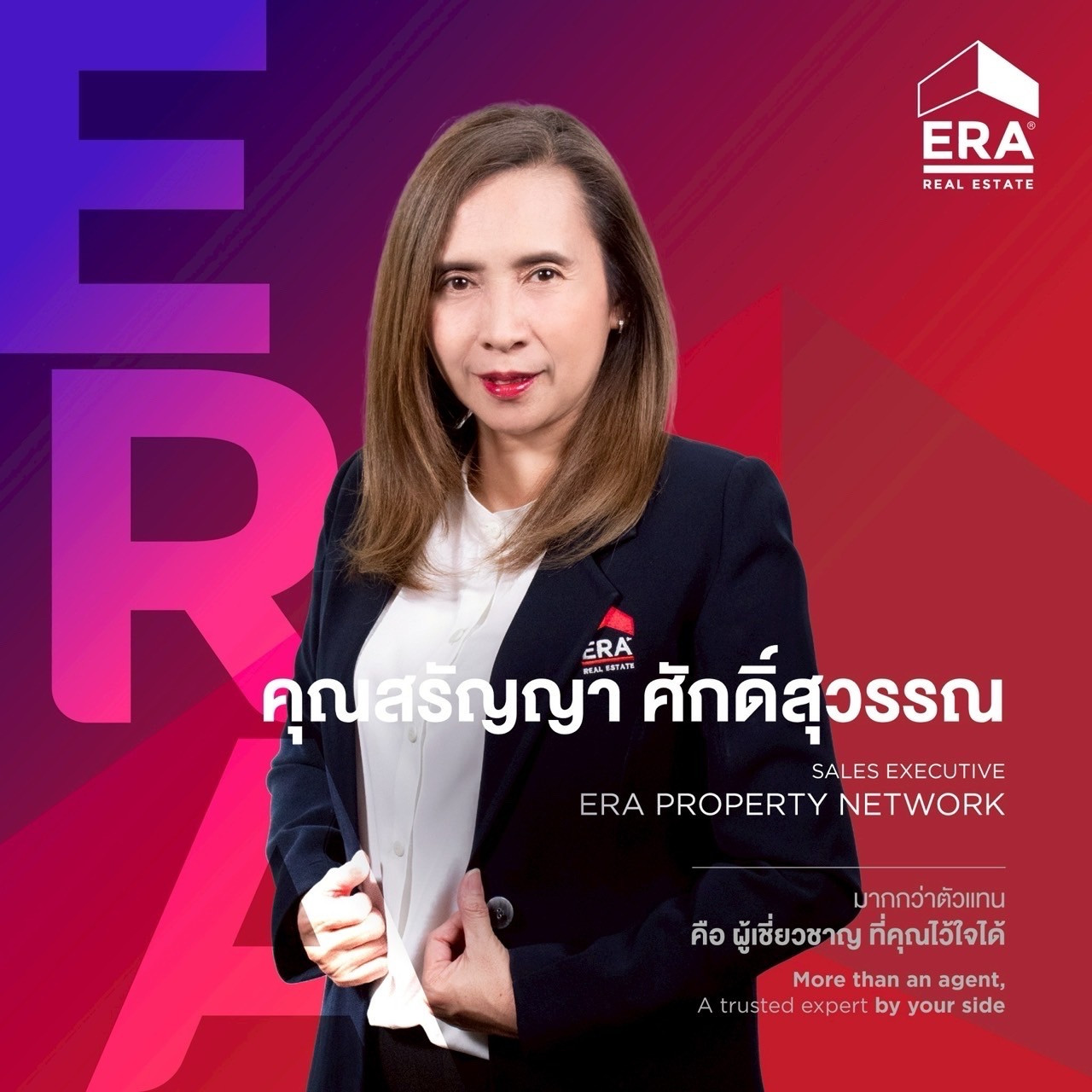 agent-3156740