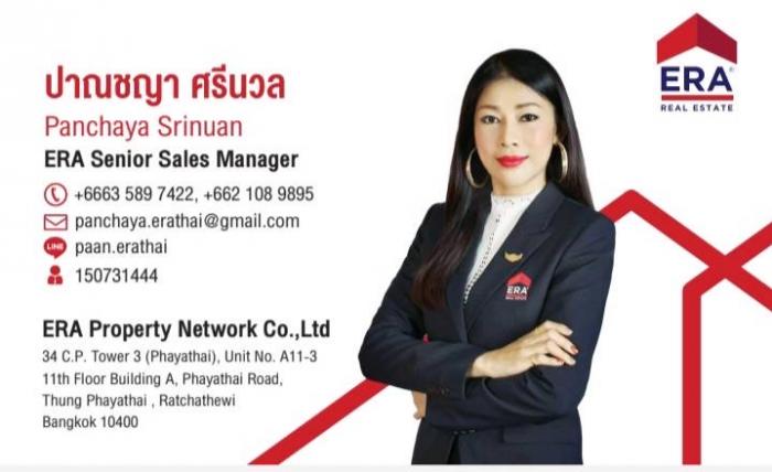 agent-3134360
