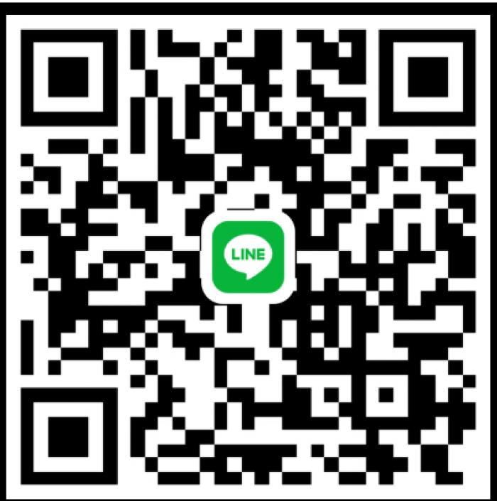 agent-2443045