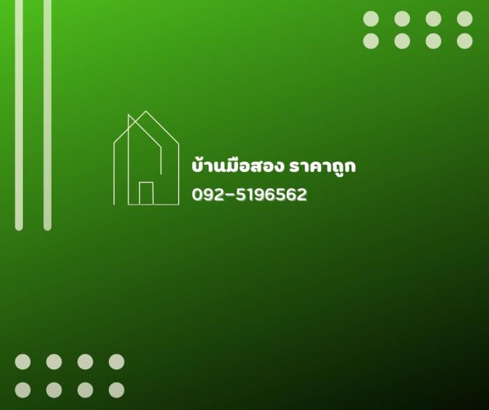 agent-3211267