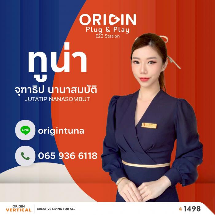 agent-2994193