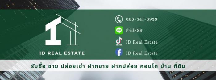 agent-3177952