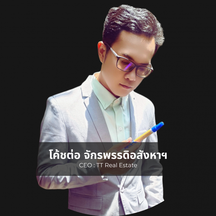 agent-3143755