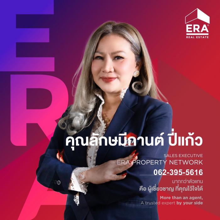 agent-2913642